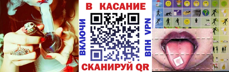 Купить Яблоновский ГАШИШ COCAIN МЕФ