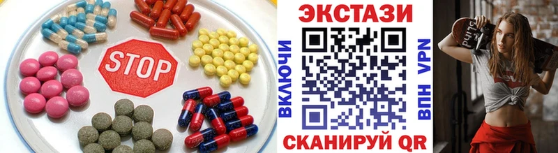 где купить наркоту  Яблоновский  KRAKEN как зайти  ЭКСТАЗИ louis Vuitton 