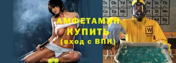 скорость mdpv Балабаново