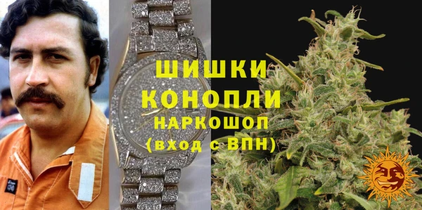 Альфа ПВП Балахна