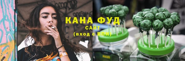 ешки Баксан