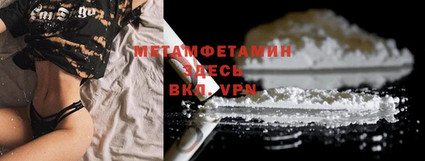 ешки Баксан