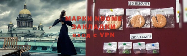 скорость mdpv Балабаново