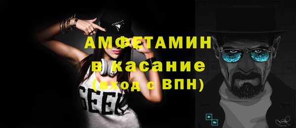 ешки Баксан