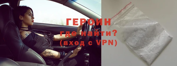 скорость mdpv Балабаново