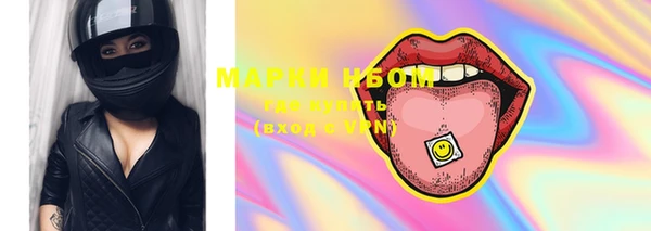 ешки Баксан