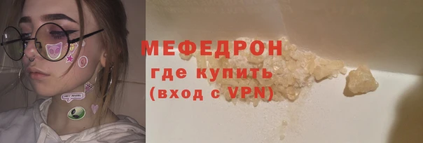 ешки Баксан