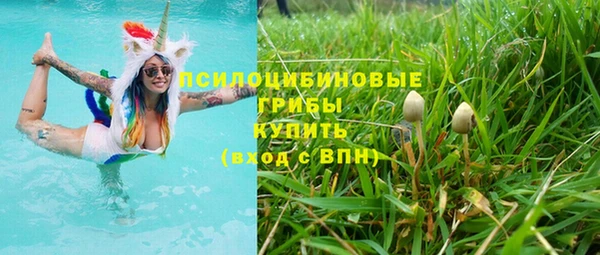 ешки Баксан