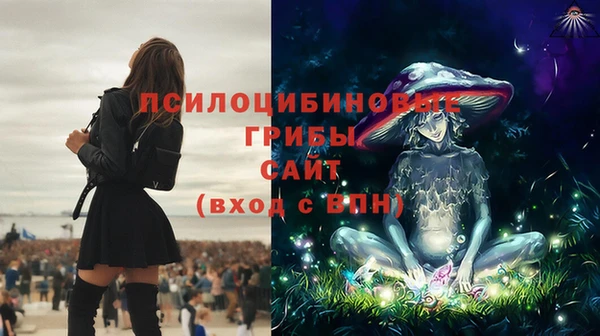 ешки Баксан