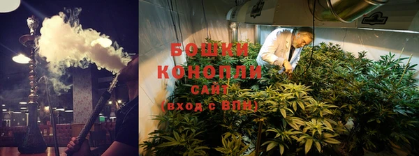 синтетический гашиш Аркадак