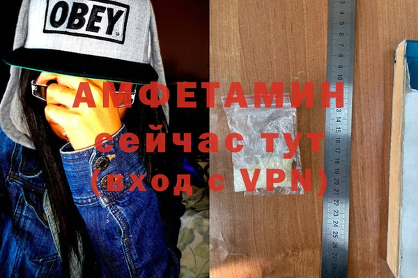 ешки Баксан