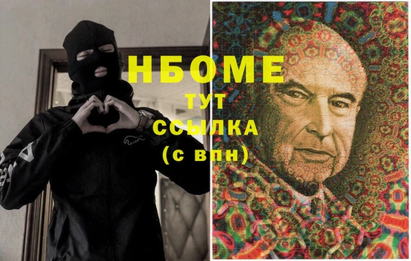 ешки Баксан