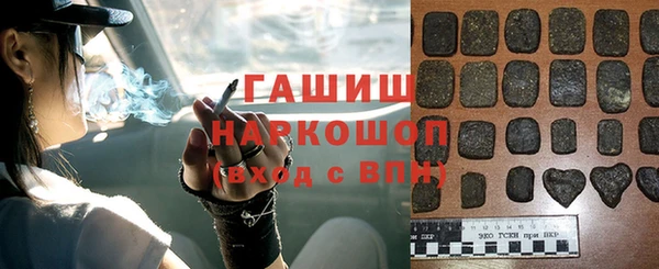 скорость mdpv Балабаново