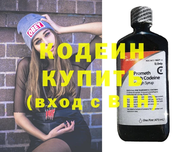 скорость mdpv Балабаново