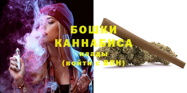ешки Баксан